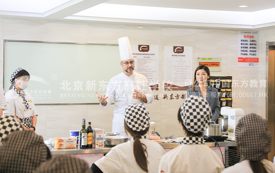 麻豆美女上床吊嗨北京新东方烹饪学校-学生采访